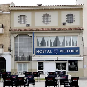 https://hostal-victoria-la-carlota.es-andalucia.com